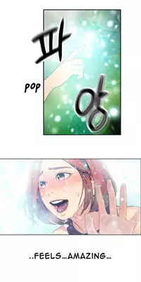 [BAK Hyeong Jun] Sweet Guy Ch. 1-49 [English] [YoManga]