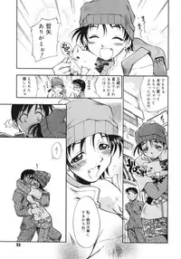 [Tachibana Toshihiro] Happy ☆ Trap