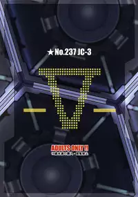 (C88) [AKKAN-Bi PROJECT (Yanagi Hirohiko)] No.237 JC-3 (Gundam Build Fighters Try) [Decensored]