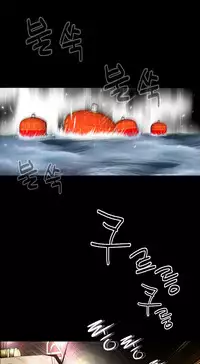 Missing Ch.1-7 (English) (Ongoing)