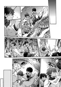 (Super ROOT4to5 2018) [Yohanemu (Fukuzawa Yukine)] Aaru de Aeta Suteki na Hito e (Fate/Grand Order)