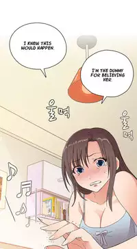 [Ttasoom] H-Campus Ch.0-28 (English) (Ongoing)