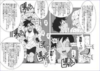 [Alice.Blood] Re：洗脳教育室 ～ビ☆デル前編～