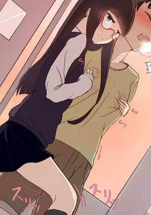 Onnanoko tachi ga Otoko no Puraido wo Heshiori Nagara Okashi makuru CG Shuu