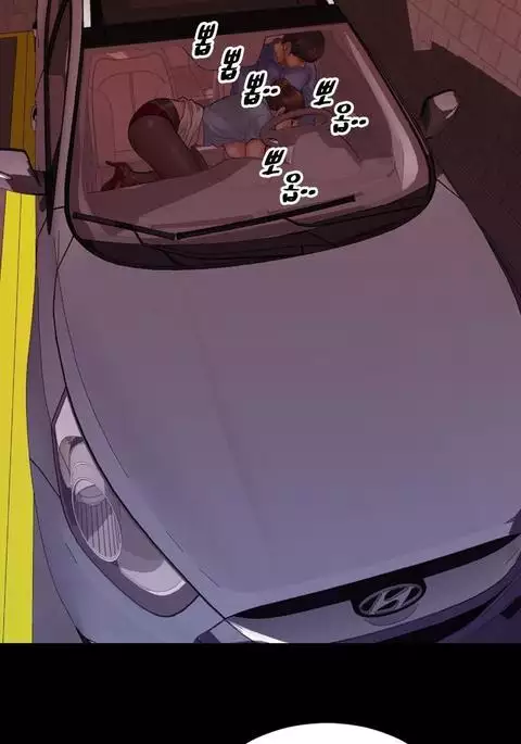 My Wives Ch.1-34