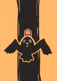 (CT14) [Circle Nuruma-ya (Tsukiwani)] Shameimaru Kanbunjou | Shameimaru The Sweet Aya Folding Book (Touhou Project) [English]