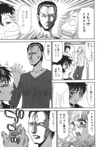 [PJ-1] Sasayaku Haha