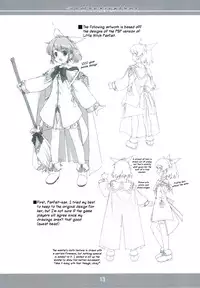 (C83) [korokoro koronP (Fujiwara Warawara)] Small Package Hold. (Busou Shinki) [English]