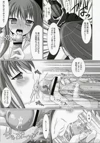 (C72) [VENOM (Alto Seneka, Rusty Soul)] Kyou Hime Ma Hime (Code Geass: Lelouch of the Rebellion)