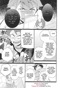 [Doumo Sumimasen. (Jumping Dogeza)] Ore o Shinyuu ga Konnani Kawaigaru Wake ga Nai! | My Close Friend Can't Be This Lovely! (Ore no Imouto ga Konna ni Kawaii Wake ga Nai) [English] [desudesu]