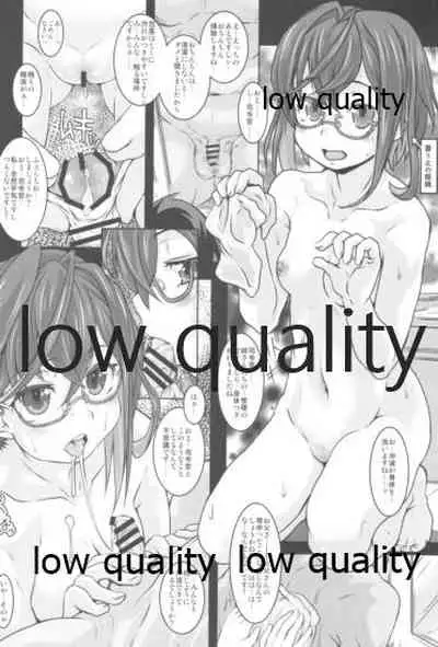 夕雲型という艦娘