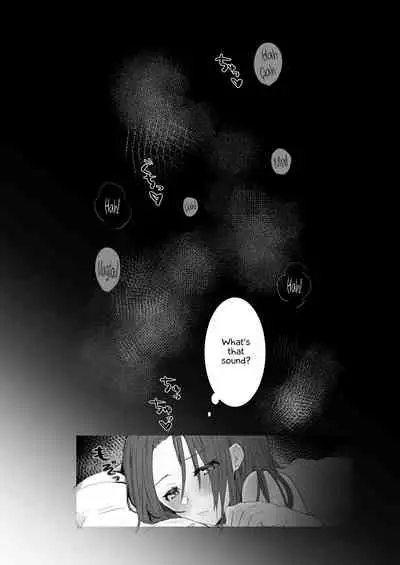 Laphicet Tsumamigui