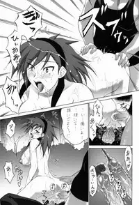 (COMIC1☆3) [Tsurikichi-Doumei (Shiomi Yuusuke)] Megami Shuubun-roku DEVIL.SLAVER V2 (Shin Megami Tensei: Devil Survivor)