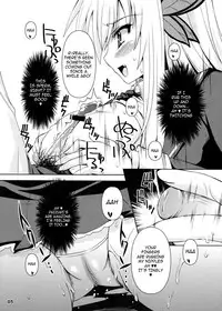 [KURUBUSI-KAI (Shinshin)] Chichi to Niku (Boku wa Tomodachi ga Sukunai) [English] [cowsrkool]