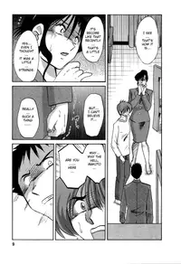 [TsuyaTsuya] Tatoeba Haha Ga 6 [English] [Sei-Jin]