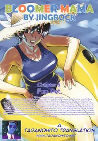 [Jingrock] Bloomer Mama [English] [Tadanohito]