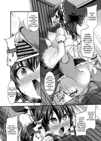 [Imomaru. (Kenpi)] Haiboku Saiin -Hakurei Reimu Hen- (Touhou Project) [English] [desudesu] [Digital]