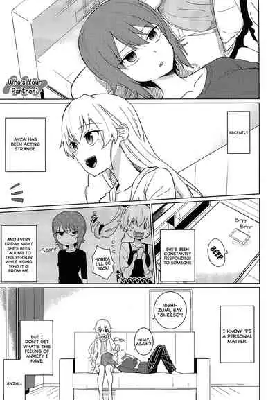 Maho to Chovy wa mada Tsukiawanai | Maho and Chovy Are Still Not Dating