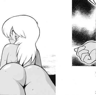 Moko-chan's Bombshell Guidebook!