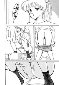 [Arimura Shinobu] Moonlight Magic