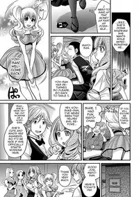 [Matsutou Tomoki] The Rumored Hostess-kun Chapter 1 - Yoh is a Hostess-kun! [English] [mysterymeat3]