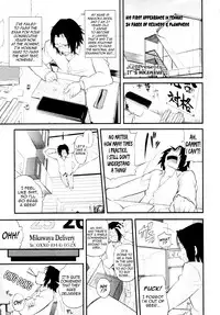 [Jun] Mikawaya de~su | It's Mikawaya (COMIC Tenma 2010-01) [English] [Nemui] [Decensored]