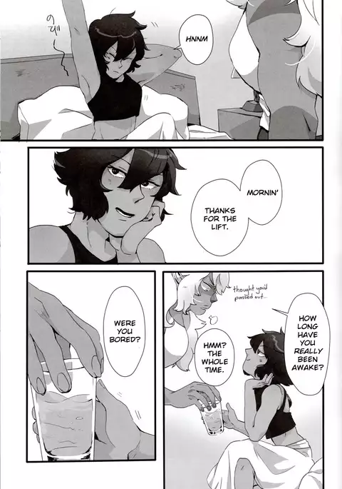 How Deep Is Your Remember