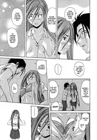 [Fuuga] Wain no Kachikan (Sense of Values of Wine) Chapter 1-6 [English][Complete]