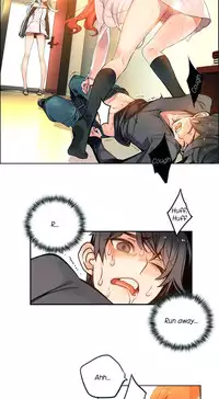 Lilith`s Cord Ch.1-14 (English) (Ongoing)