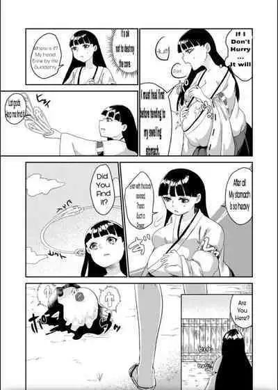 Oni o Okoraseta Miko no Hanashi | The story of the shrine maiden who angered an Oni