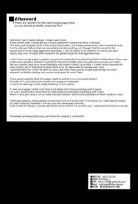 (Sennen Battle Christmas 2013) [KBR (Kabiringo)] Ultimate Exploiter (Yu-Gi-Oh! ZEXAL) [English] {Hennojin}