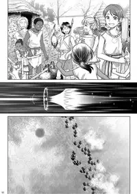 (C92) [Otaku Beam (Ootsuka Mahiro)] Sorako no Tabi 8 [English] =Tigoris Translates=