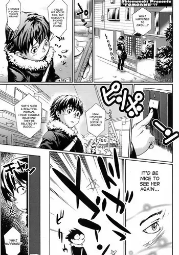 [なすめじ (ふうこ)] 欲ばってもっと愛して (鬼滅の刃)