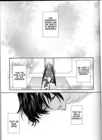 (SUPER19) [NATURAL PRODUCTS (Takashina Tohru)] Rainbow Gossip (Code Geass) [English] [Tigoris Translates]