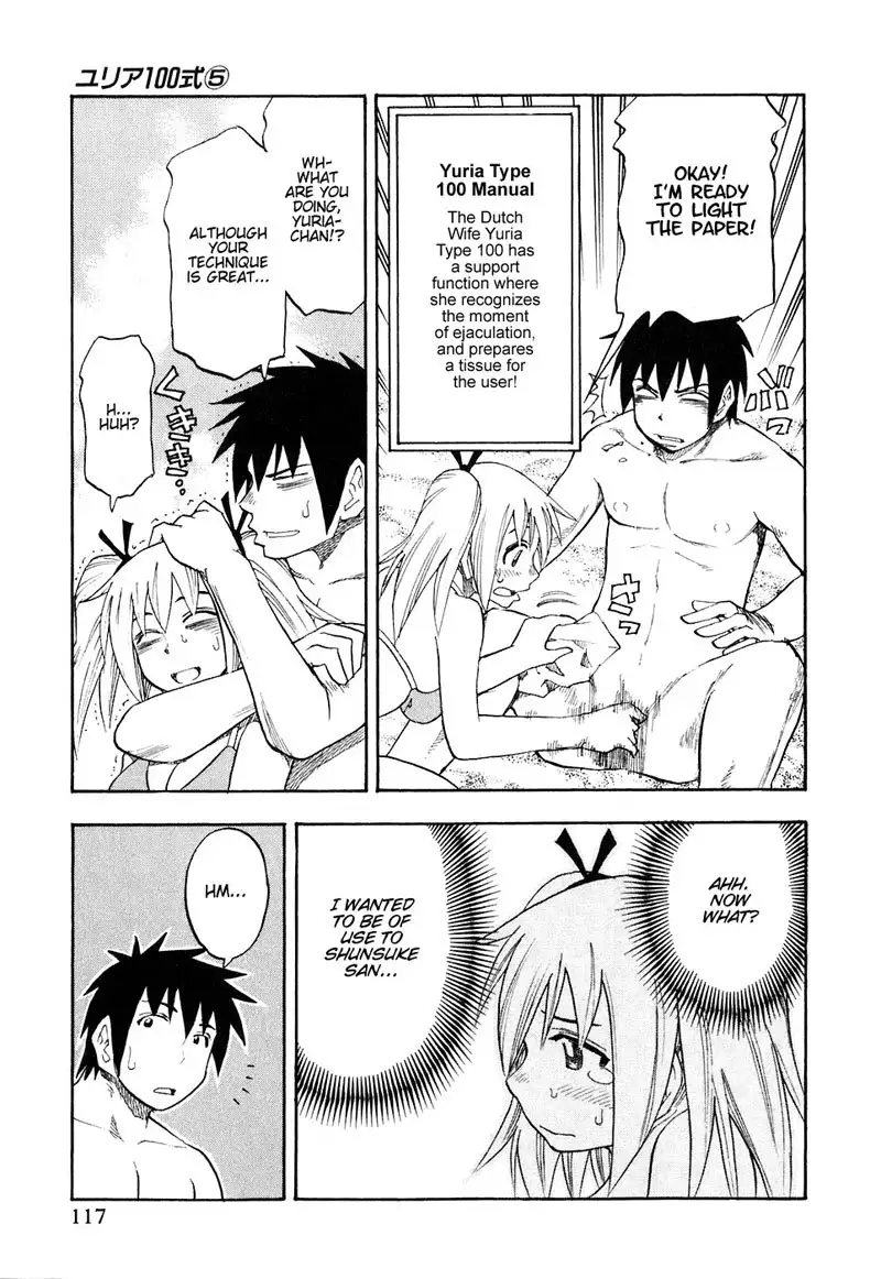 Yuria 100 Shiki Vol5 - Type 38