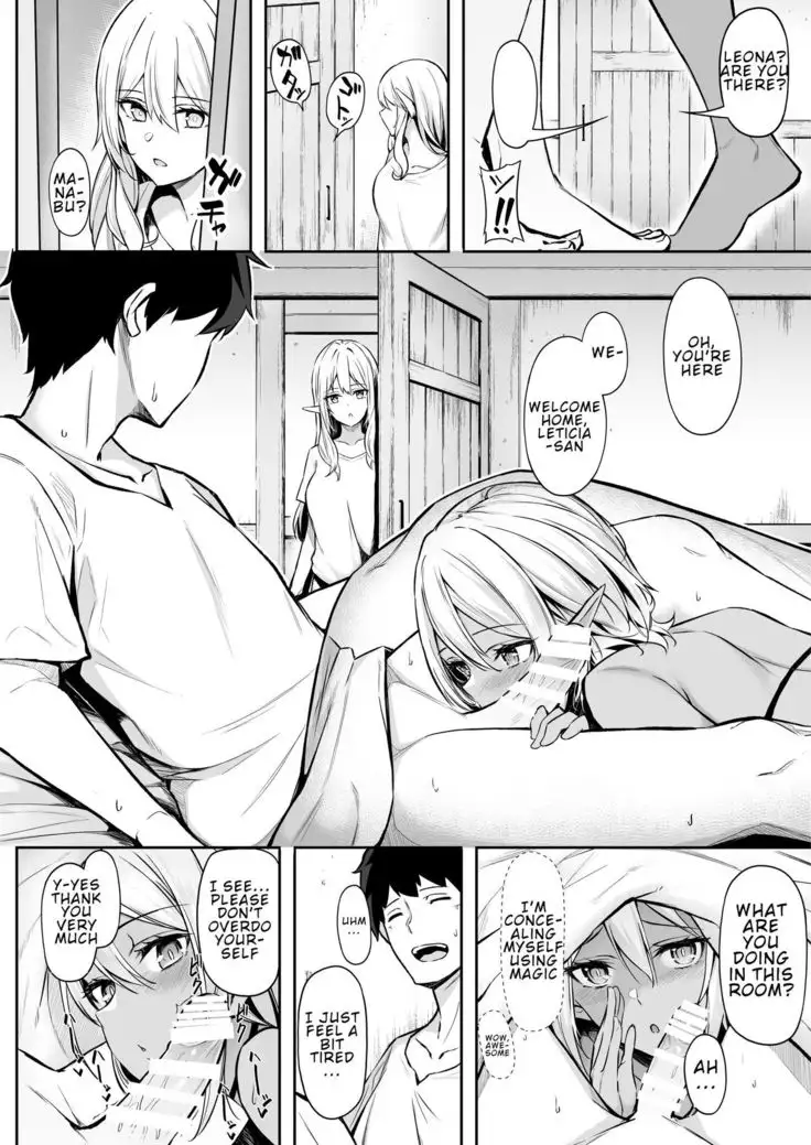 Isekai Shoukan II - Elf na Onee-san no Tomodachi wa Suki desu ka?