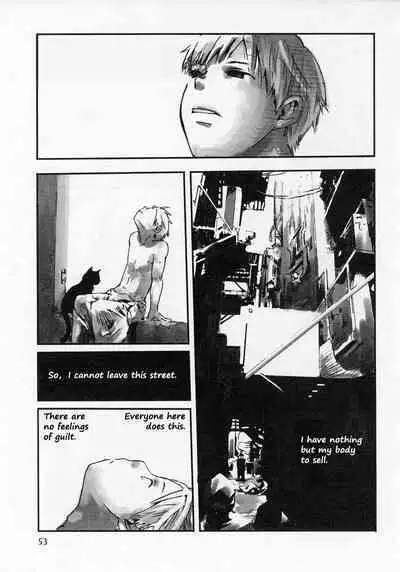 Sora ni Hikari Michi, Chi ni Nukumori Miteri | Light fills the emptiness, warmth fills the earth.