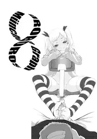 (C88) [MunchenGraph, UROBOROS (Kita Kaduki, Utatane Hiroyuki)] SHIROBON (SHIROBAKO)