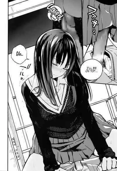 Chuukuu Kaidan | Stairs in the Sky