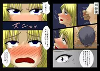 [Koshibai-ya (Koshibai)] Toaru Deedlit no Choukyou Nisshi (Record of Lodoss War)