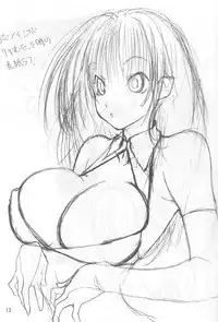 (C60) [Gasayabu (Fuyube Rion)] Kinoko Power! (Yu-Gi-Oh!)