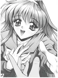 (C48) [Anorak Post (Akiyoshi Yoshiaki)] Suke Sailor Moon Moon S (Tokimeki Memorial)