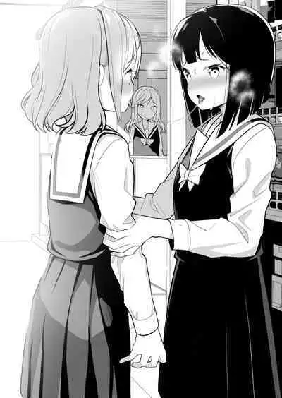 Yuri Ranbou Sareru Inma Soushuuhen | A Succubus Ravaged By Yuri Compilation