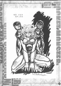 (C54) [Buki to Bougu no Mise (Tsuruma Megumi)] DAGGER-2 (Card Captor Sakura, Pokémon)