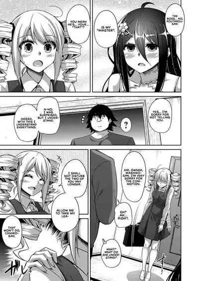 [Nikusoukyuu.] Kosho ni Umoreta Mesu no Hana | A Bitch Rose Shrouded in Books Ch. 1-6 [English] [earlofstasis] [Digital]