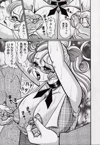 [Watanabe Wataru] Minako Sensei - Bakunyuu Kyoushitsu | Ms. Minako's Titi classroom