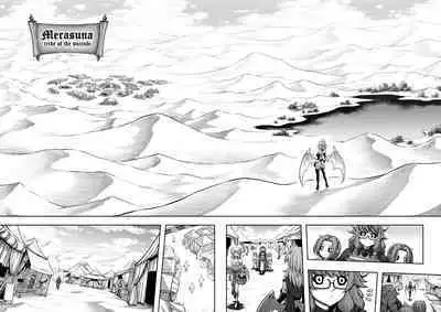 [sky & si-o] 罪世 - 第1章 | Tsumi Yo - Chapter 01 - 06 [EN]