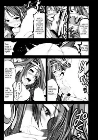 (C88) [Mokusei Zaijuu (Mokusei Zaijuu)] Getter Robo Tai Kongou Yon Shimai | Getter Robo vs The Kongou Four Sisters (Getter Robo, Kantai Collection -KanColle-) [English] {atomicpuppy}