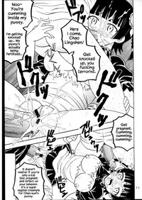 (Puniket 16) [St. Rio (Purin, Kitty)] Shikima Sensei Negi Nuki! 7 (Mahou Sensei Negima!) [English] {Hennojin}