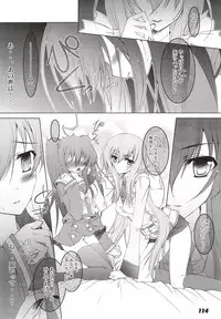(C80) [a.la.mode (Kagura Takeshi)] La Collection -Shana//Style- (Shakugan no Shana)